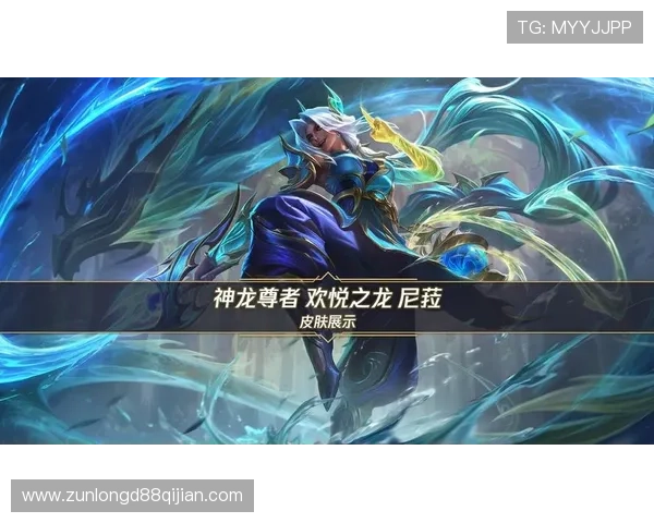 尊龙游戏在线玩让你随时随地享受高品质的游戏体验，开启无限精彩的娱乐之旅